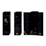 Vinho do Porto 100 Anos Amália (Estojo 3D)